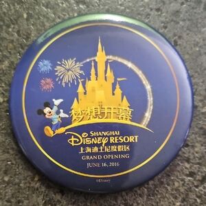 Disney Shanghai Disney Resort Grand Opening Button 6/16/2016